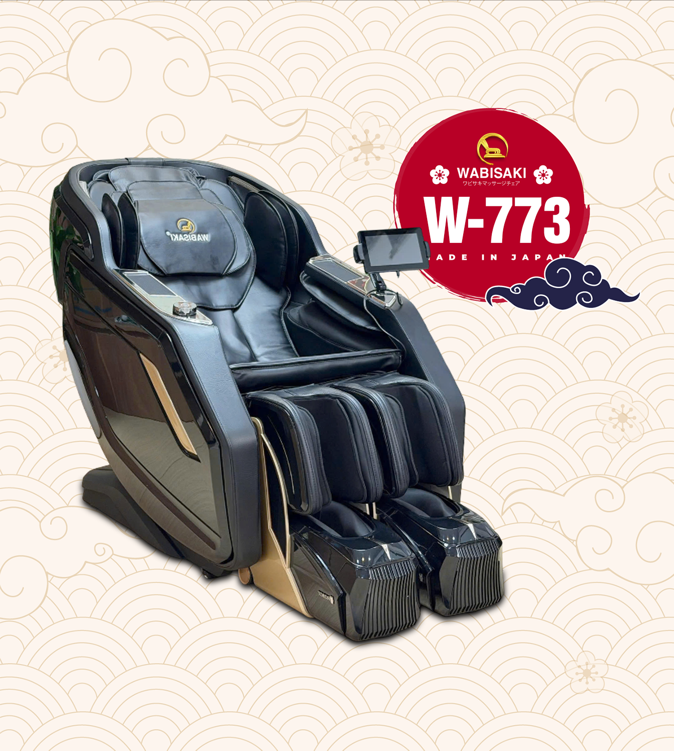 Ghế massage Wabisaki W 773